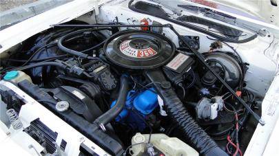 157431_Engine_Web.jpg