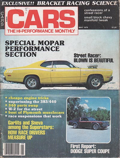 CARS_cover_May1978.jpg