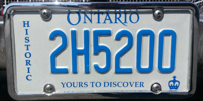 Ontario_historic_vehicle_license_plate_2h5200.jpg