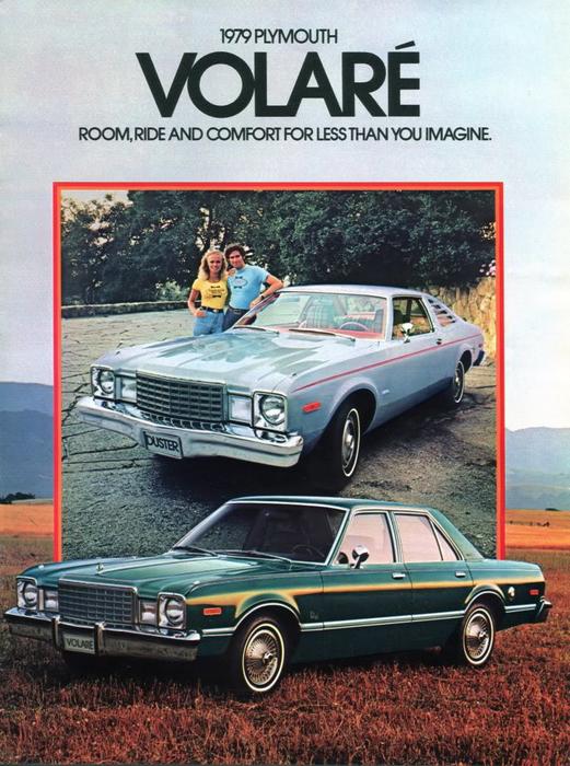 1979volare001.jpg