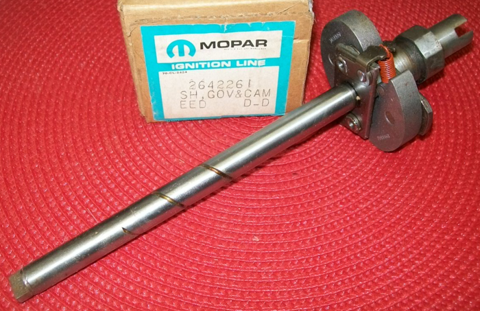 2642261 Dist Shaft.png