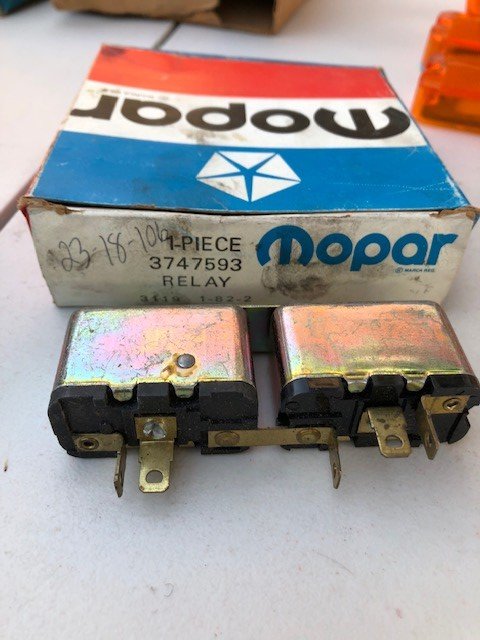 3747593 door lock relay.jpg