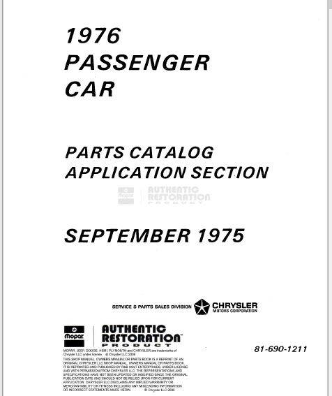 76 Mopar parts book.JPG