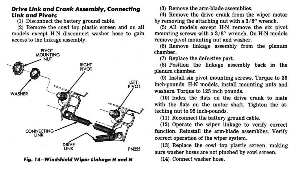 77 Wiper 2.JPG