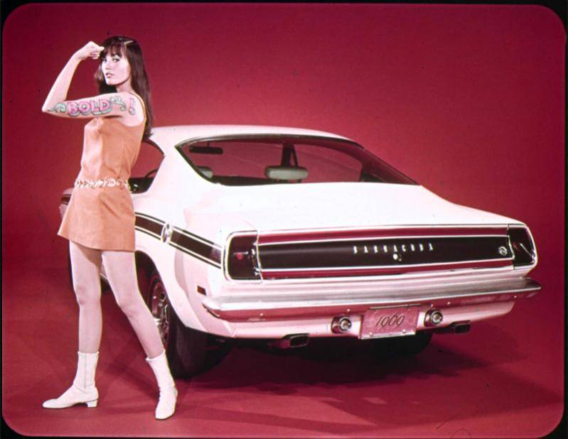 Babe 1969 01.jpg