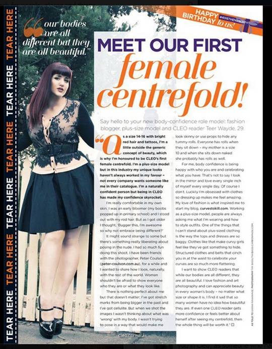 Cleo-mag-female-centrefold-teer-wayde02.jpg