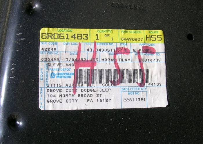 DSCN8725.JPG