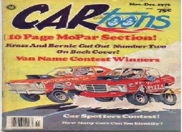 Final print of tee shirt Mopar toons.jpg