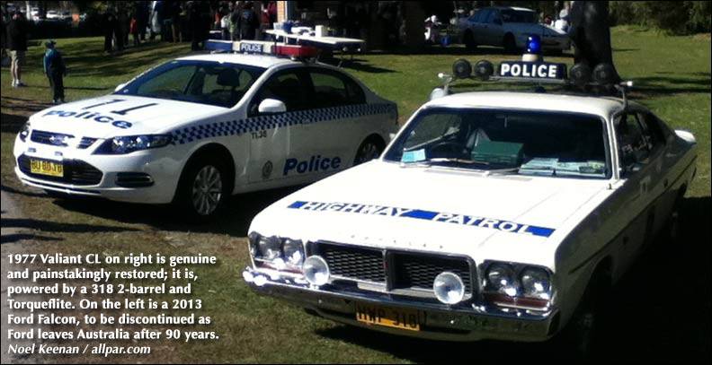 police-car.jpg