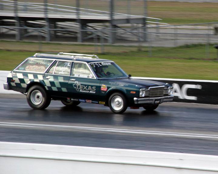Wagon HRP.jpg
